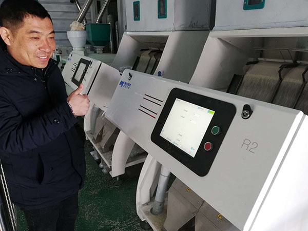 湘潭市長城農(nóng)業(yè)機(jī)械有限公司,湘潭農(nóng)業(yè)機(jī)械,機(jī)械及配件經(jīng)營,橡膠制品銷售 湘潭市長城農(nóng)業(yè)機(jī)械有限公司,湘潭農(nóng)業(yè)機(jī)械,機(jī)械及配件經(jīng)營,橡膠制品銷售