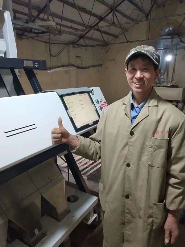 湘潭市長城農(nóng)業(yè)機(jī)械有限公司,湘潭農(nóng)業(yè)機(jī)械,機(jī)械及配件經(jīng)營,橡膠制品銷售 湘潭市長城農(nóng)業(yè)機(jī)械有限公司,湘潭農(nóng)業(yè)機(jī)械,機(jī)械及配件經(jīng)營,橡膠制品銷售