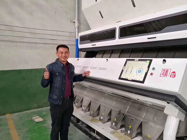 湘潭市長城農(nóng)業(yè)機(jī)械有限公司,湘潭農(nóng)業(yè)機(jī)械,機(jī)械及配件經(jīng)營,橡膠制品銷售 湘潭市長城農(nóng)業(yè)機(jī)械有限公司,湘潭農(nóng)業(yè)機(jī)械,機(jī)械及配件經(jīng)營,橡膠制品銷售